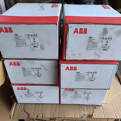 Abb cp6607 hmi bedienfeld - cp6607,